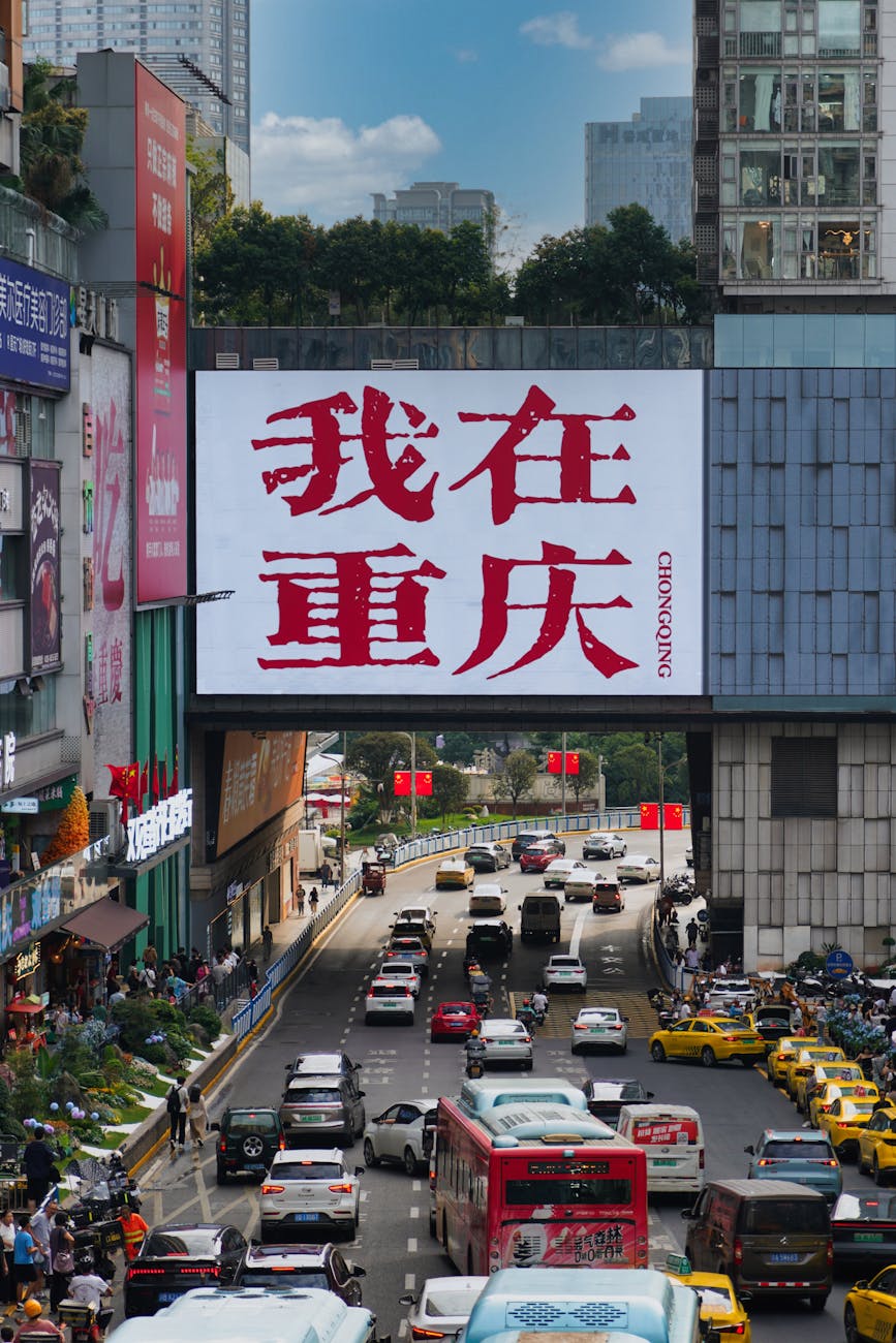 撒哈拉沙漠穿越计划